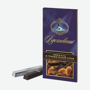 Шоколад Вдохновение 100г ...фельный Крем